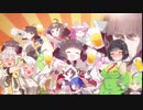 【セイカフェス2022】アルコールソング【SynthV京町セイカカバー】