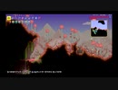 【PS4テラリア実況】中年BBAが女王気分で自分の国を作るそうですよ？136