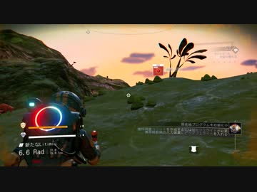 NoMan'sSky ノーマンズスカイ実況プレイ7