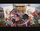 【英傑大戦】気まぐれにデッキ変えつつ英傑【第7回：神道無念流】