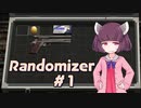 【VOICEROID実況】色々とランダムなバイオハザード４　＃１