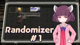 【VOICEROID実況】色々とランダムなバイオハザード４　＃１