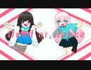 Dead or Dance／しゅう×かもめ岬×RaKDo【歌ってみた】