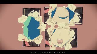 『お気に召すまま』-Eve／Yui 〈歌ってみた〉