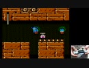 頑張る姉貴のロックマン４　その5