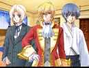 女性向エロゲ体験版BGM集「ロイヤルズ」Tiaramode