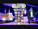 【ポケモン剣盾】ちゅー（鼠）ポケ＋寅！〇！☆！パでこのゆび杯3・41【ゆっくり実況】