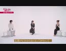 ようこそ実力至上主義の教室へ 2nd Season 放送事前特番　2022年06月29日放送