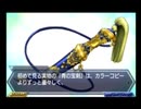 EVE The 1st. burst errorプレイしてみたYOその20
