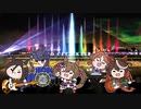 うれしい！たのしい！たぬき！