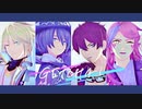 【MMDメギド72】愛の反戦【フォルネウス/デカラビア/フォカロル/カスピエル】