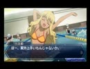EVE The 1st. burst errorプレイしてみたYOその21