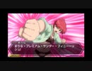 EVE The 1st. burst errorプレイしてみたYOその22
