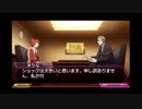 EVE The 1st. burst errorプレイしてみたYOその23