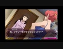 EVE The 1st. burst errorプレイしてみたYOその24