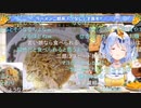 【コメ付き】二郎系ラーメン汁なしにトッピングをするぺこーら【ホロライブ切り抜き】【飯テロ】