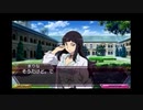 EVE The 1st. burst errorプレイしてみたYOその25