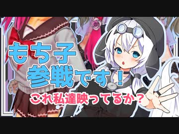 【Recotte Studio】商品がお決まりのようですね！【ソフトウェアトーク劇場】
