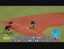 ゲームと現実とを重ねて大盛り上がりする男【2043年カープの旅】【パワプロ2022オーペナ/オール架空選手】