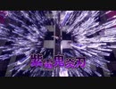 [龍が如く7]第64回(64-2) デリバリーヘルプで波状攻撃