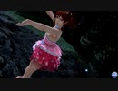 【DoaXvv/カンナ】-立ち・おいで/ふわもこフォーム+ダイキリ/ファースト・ルージュ 070212