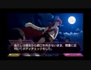 EVE The 1st. burst errorプレイしてみたYOその31