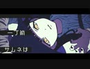 ジブラ / coverd テンすけ