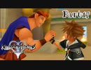 【KH2FM実況】祝★20周年！心を繋ぐ２人のキングダムハーツ２｜part17