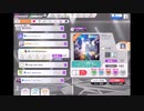 ミリシタでもがみん担当Pが夢にかけるRainbowをやってみた