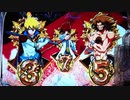 【パチンコ】CR ANOTHER牙狼 ～炎の刻印～ 99ver. Part.17