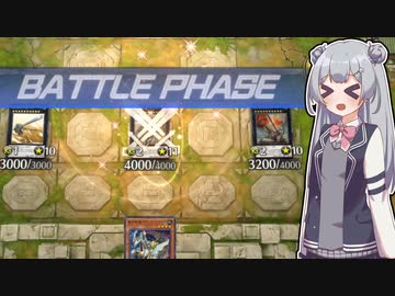 【遊戯王マスターデュエル】列車デッキで気持ちよくなりたい六花ちゃん #28【小春六花実況プレイ】