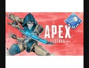 【Apex】ゴリゴリアッシュでキルムーブ～ハンマー取得を添えて～【ゆっくり実況】