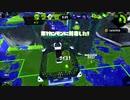 【オールX復帰目指して】齢37のスピナー使いがガチマッチする、ただそれだけの動画_Scene213【Splatoon2】（年齢は当時）