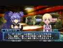 【武装神姫バトルマスターズMk.2】陰陽熊