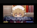 EVE The 1st. burst errorプレイしてみたYOその39