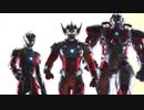 『ULTRAMAN』Season２のOPを団次郎の「戦え!ウルトラマン」にしてみる