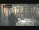 【バイオハザード リベレーションズ2】レイドモード／Part：59