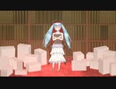 ロングストーリーブック / 初音ミク