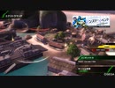 BBPS4斯ク戦ヘリ129