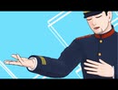 【金カムMMD】Summer Rain【花沢勇作　尾形百之助】