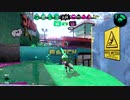 【オールX復帰目指して】齢37のスピナー使いがガチマッチする、ただそれだけの動画_Scene215【Splatoon2】（年齢は当時）