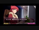 EVE The 1st. burst errorプレイしてみたYOその46