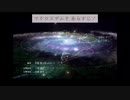 予習用