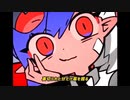 【デイヴィット・ユウ】阿修羅ちゃん_歌ってみた