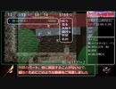 (バグ無しany%)トルネコの大冒険2 もっと不思議RTA 1時間19分31秒 Part2/5