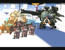 近接多めの融合勢力でアレス