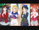 ヒミツ恋ゴコロ