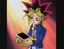 Yugioh Ending 1 - Genki No Shower Organ Cover