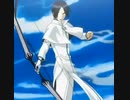 Bleach - Quincy's Craft 8Bit Cover