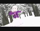 【Fate/MMD】イリヤの好き！雪！本気マジック